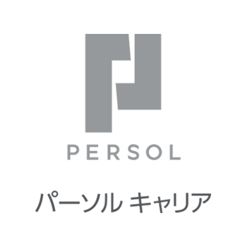 パーソルキャリア